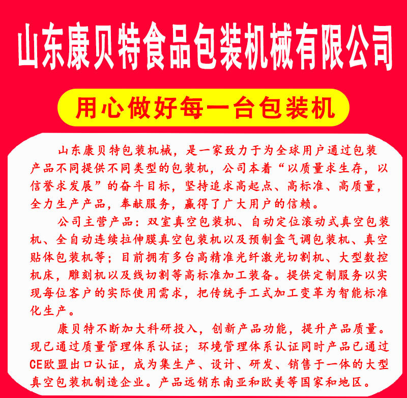标头可_01