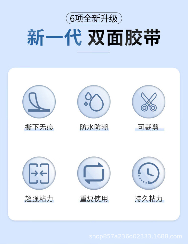 详情页2_03