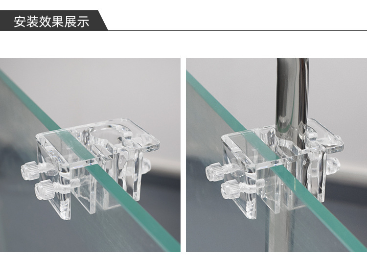 水管固定夹_06.jpg