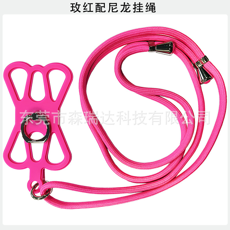 详情-玫红+尼龙绳.jpg