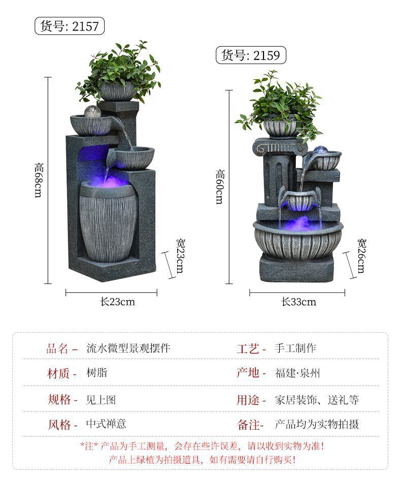 29bff99d-5bd7-4b15-98c7-74388d0e738e.jpe