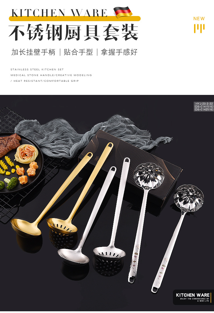 详情页_03.jpg