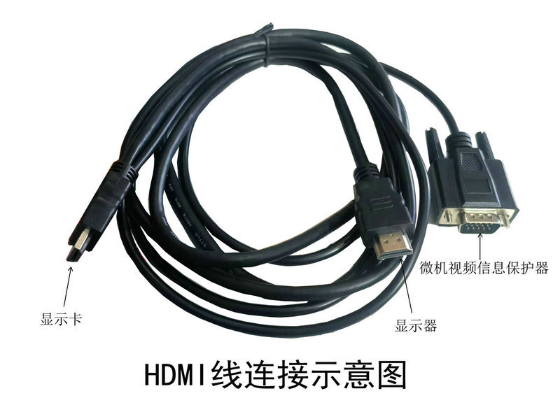 线材1