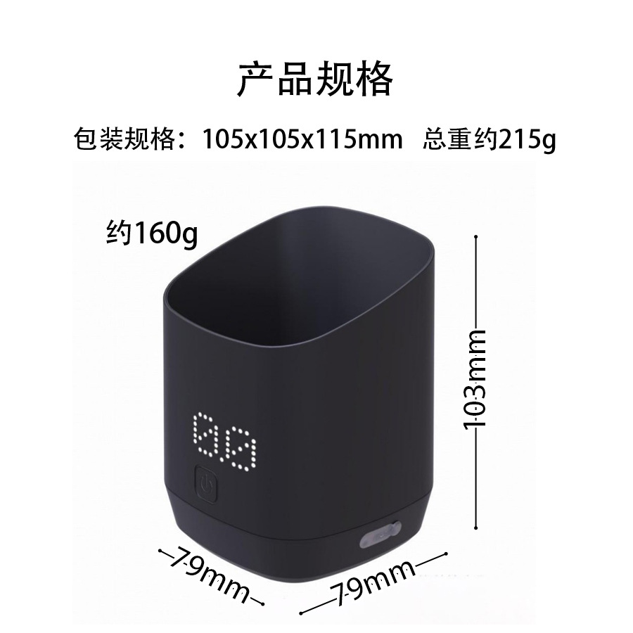 详情4 - 副本.jpg