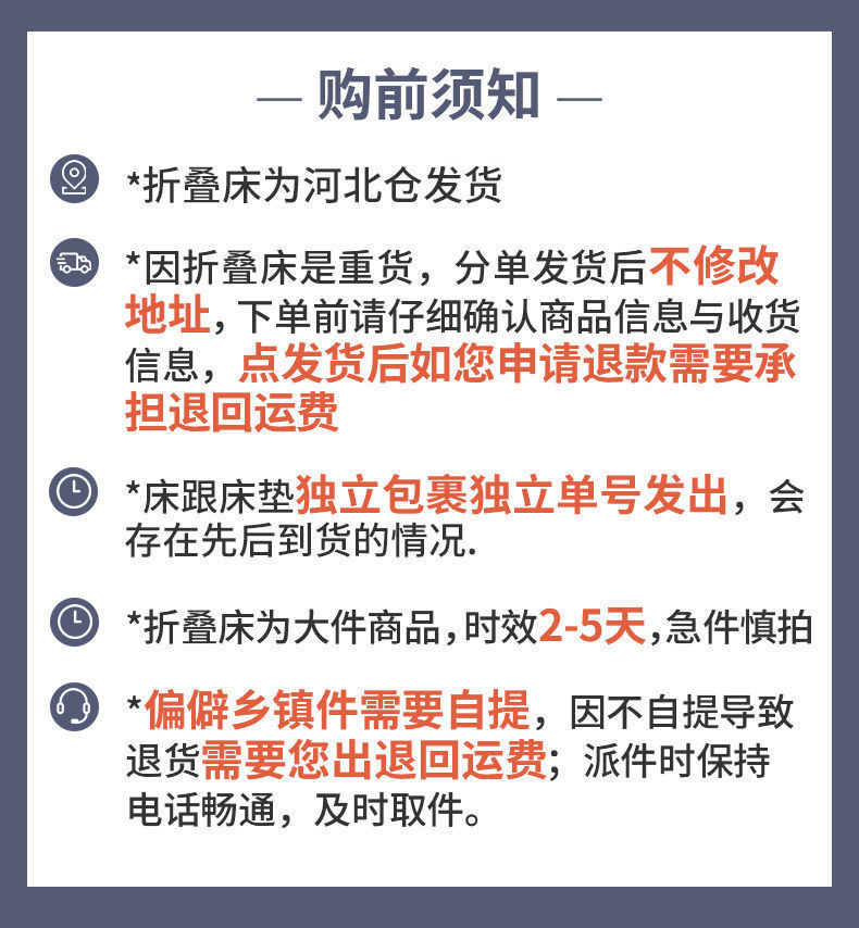 1297f31a-b36e-44b6-8d25-5a5da7f58bf2.jpe