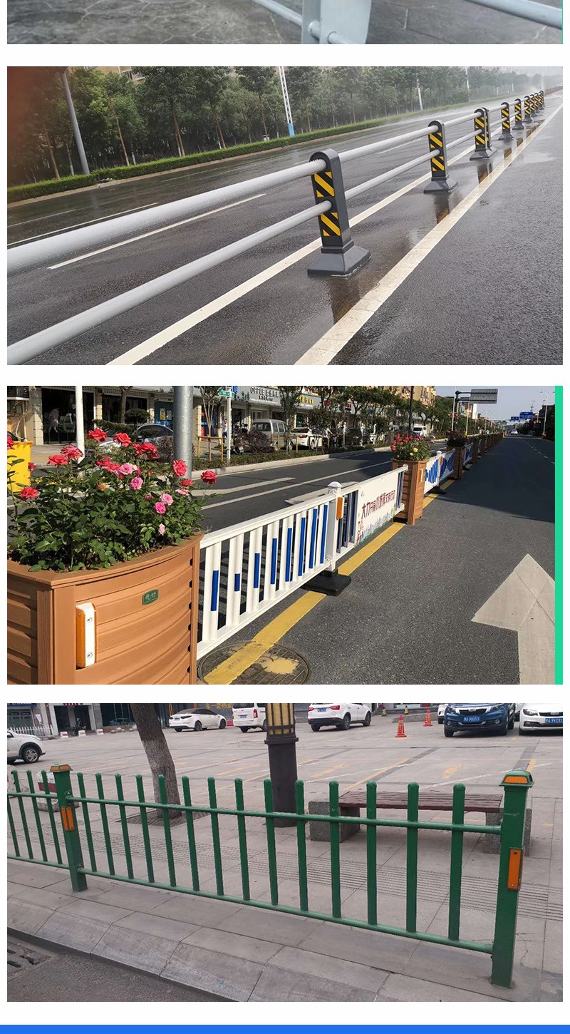道路护栏 详情_008.jpg