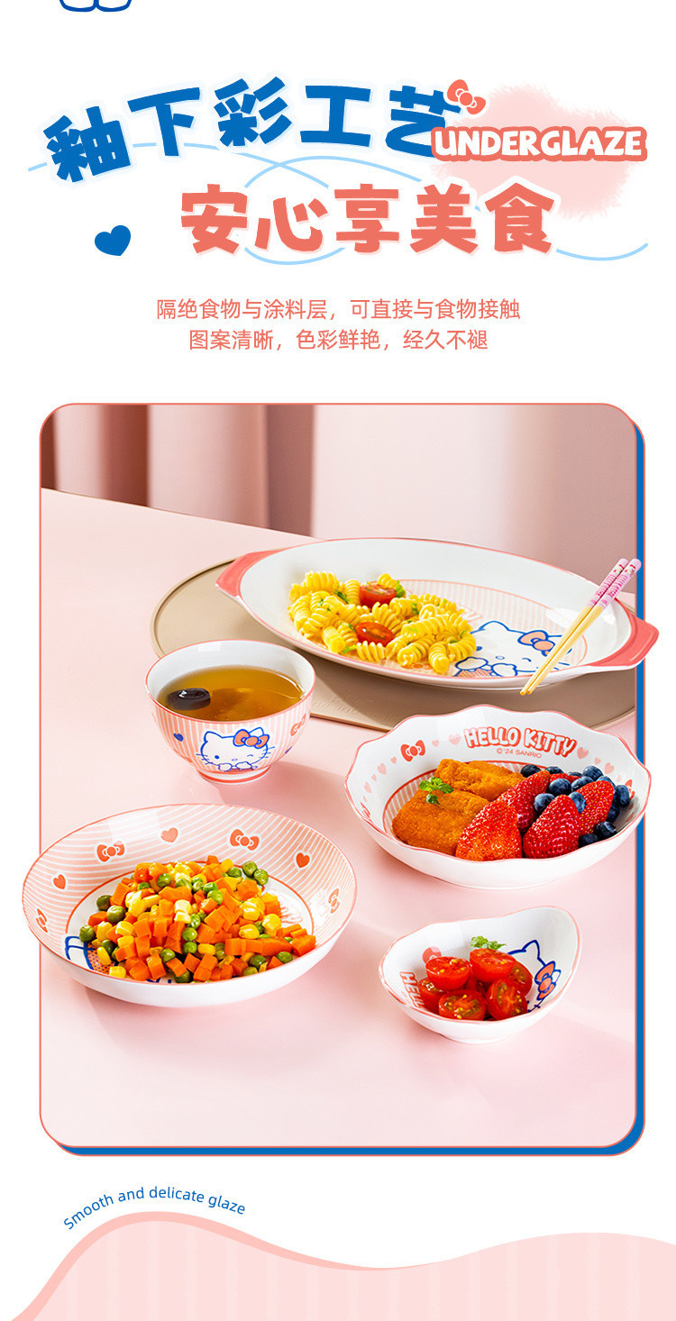 ed1b2369-4dbe-4205-b3e8-92b56b3e5aba.jpe