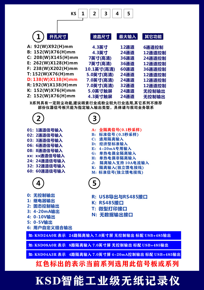 详情6.png