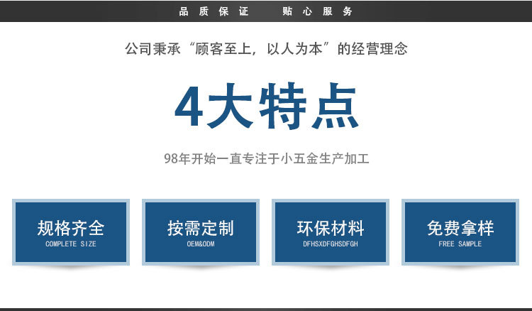 2.35圆管
