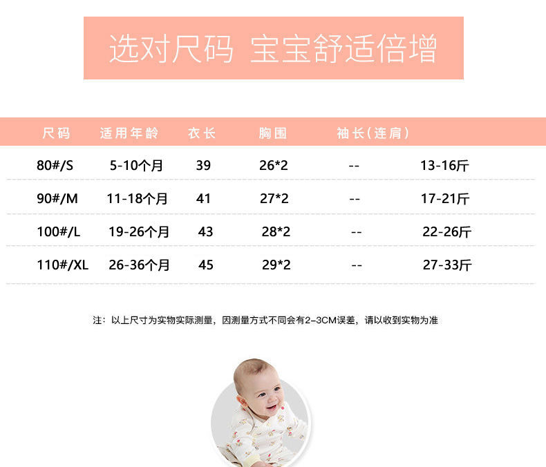 微信图片_20220111165820