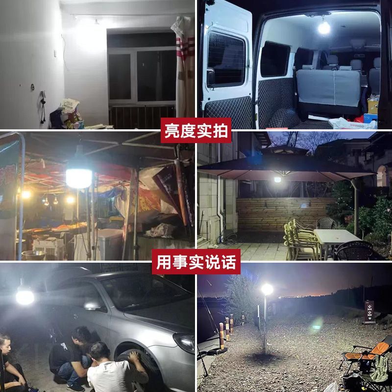 7630079b-c474-4949-a9f1-5456562a5a19.jpe