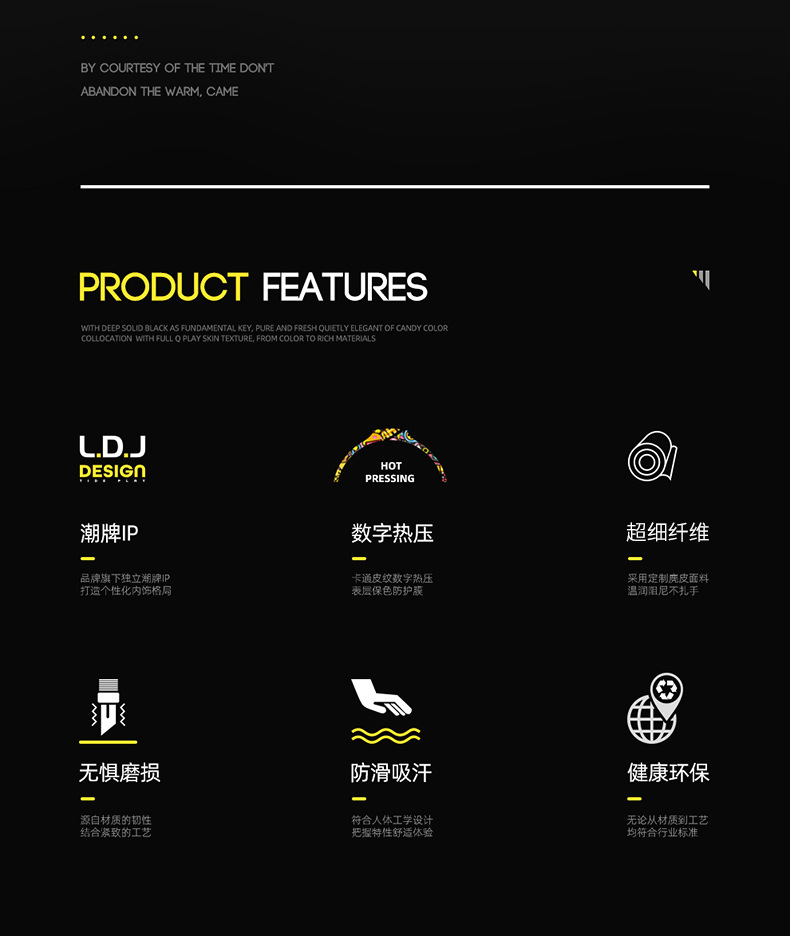 详情页1_03.jpg?x-oss-process=image/format,png