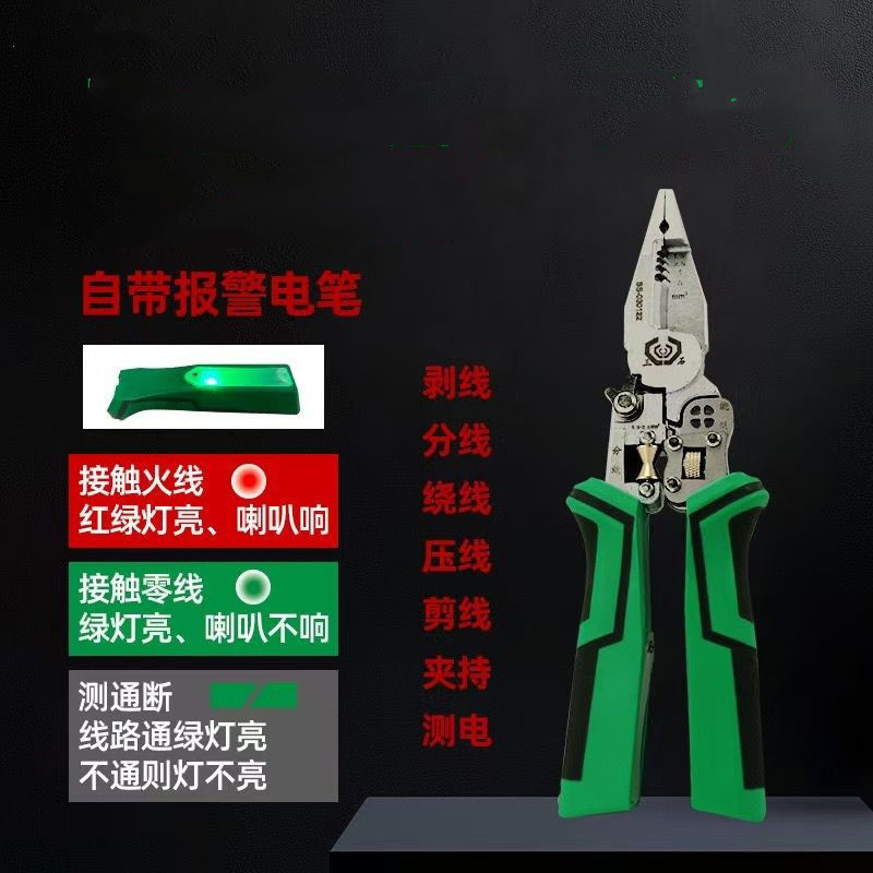 A6738ED7E5FC79393D708A792EC47E