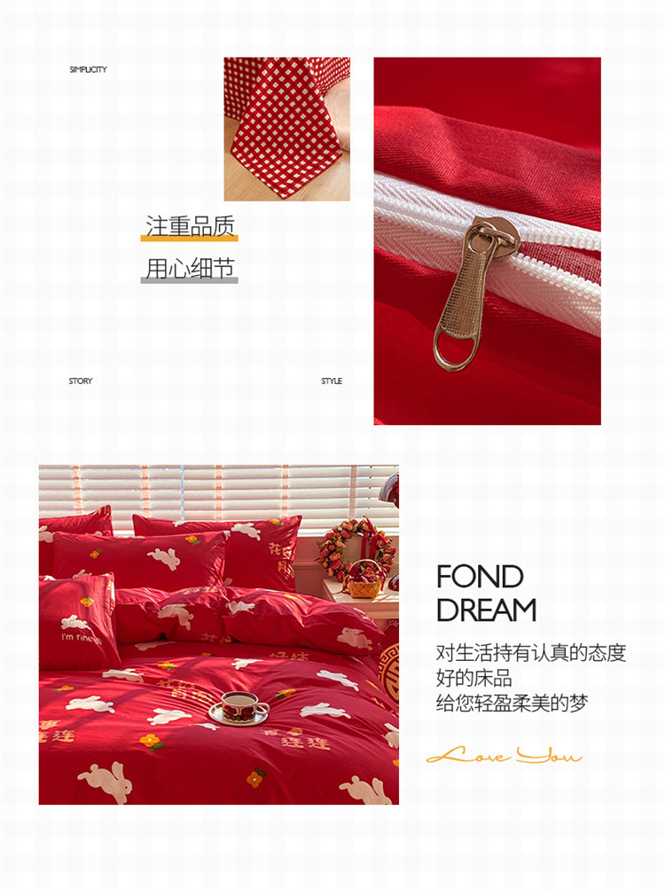 45b6158b-ba72-43ea-98bb-6b26f18da902.jpe