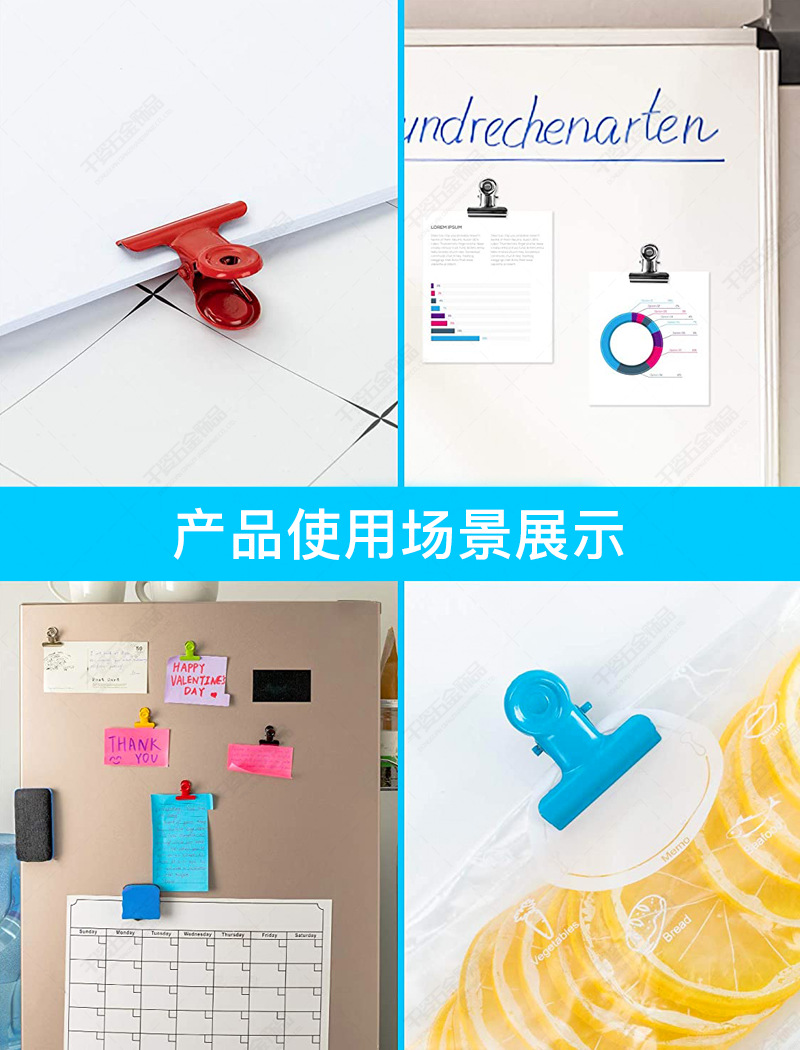 钕磁铁磁铁夹11