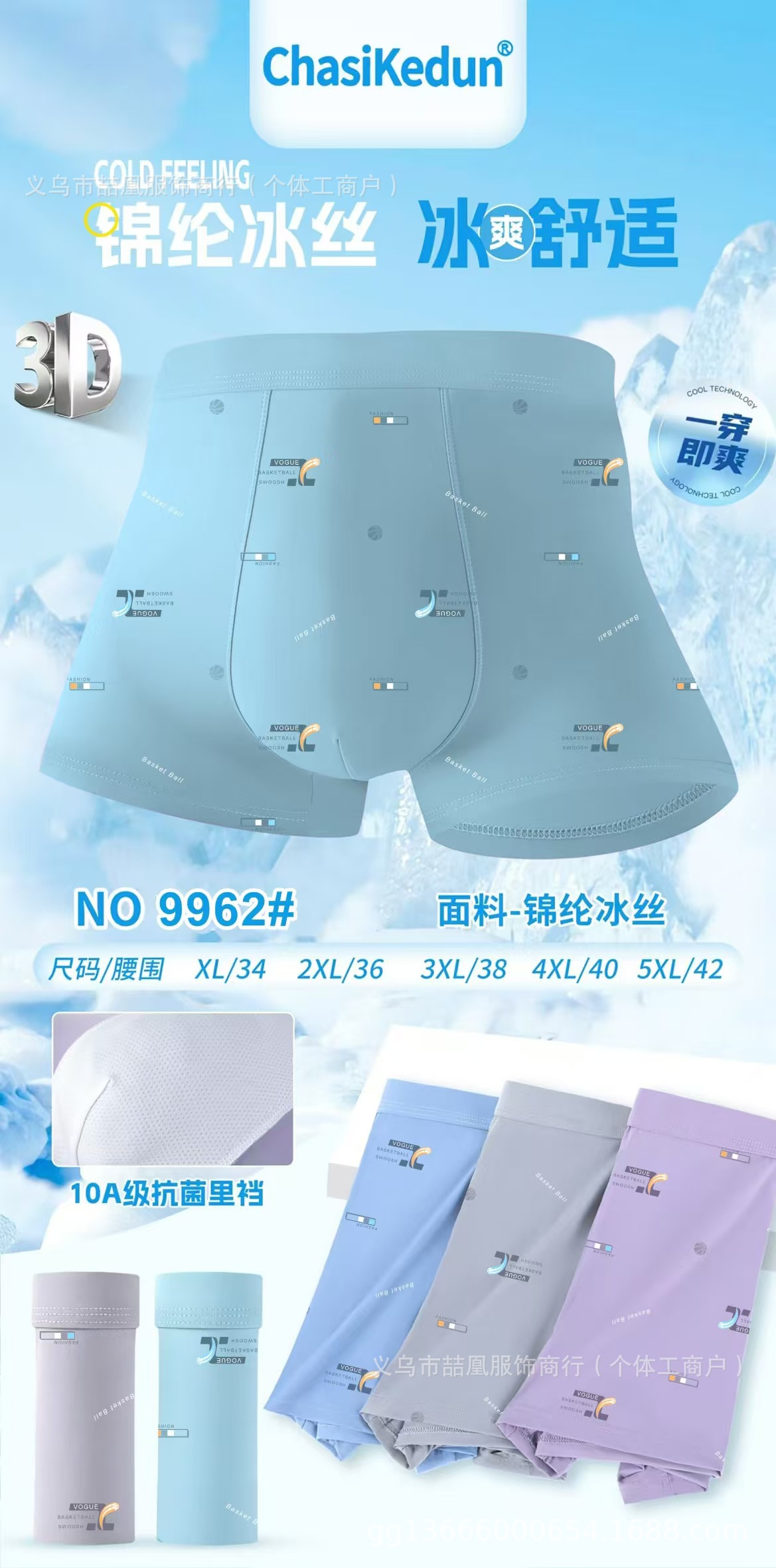 mmexport1736319463712