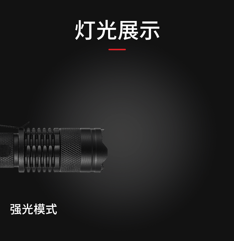详情-09.gif