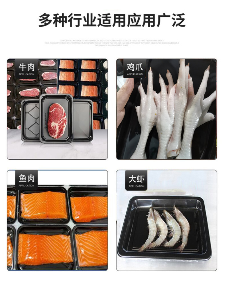 293