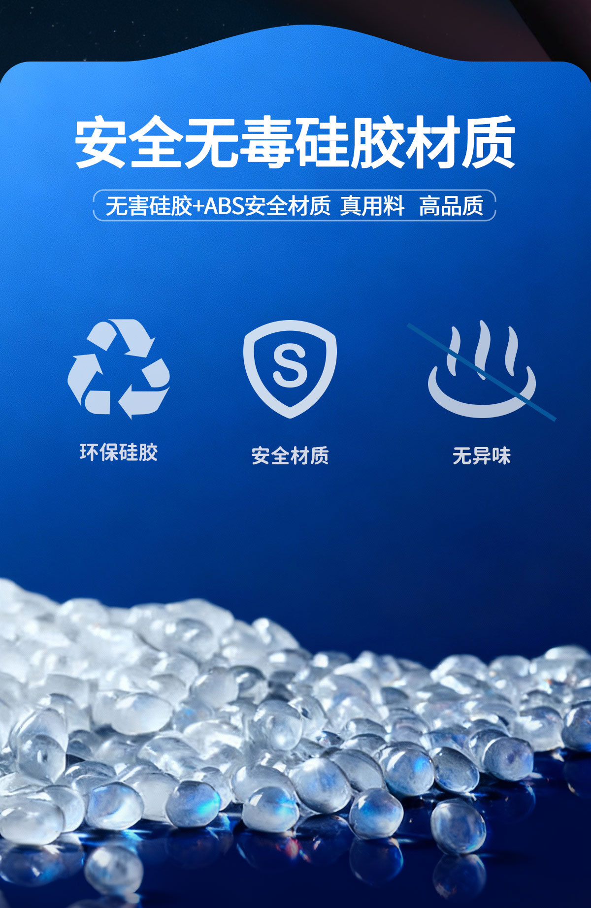 25年款-单色发光球_05