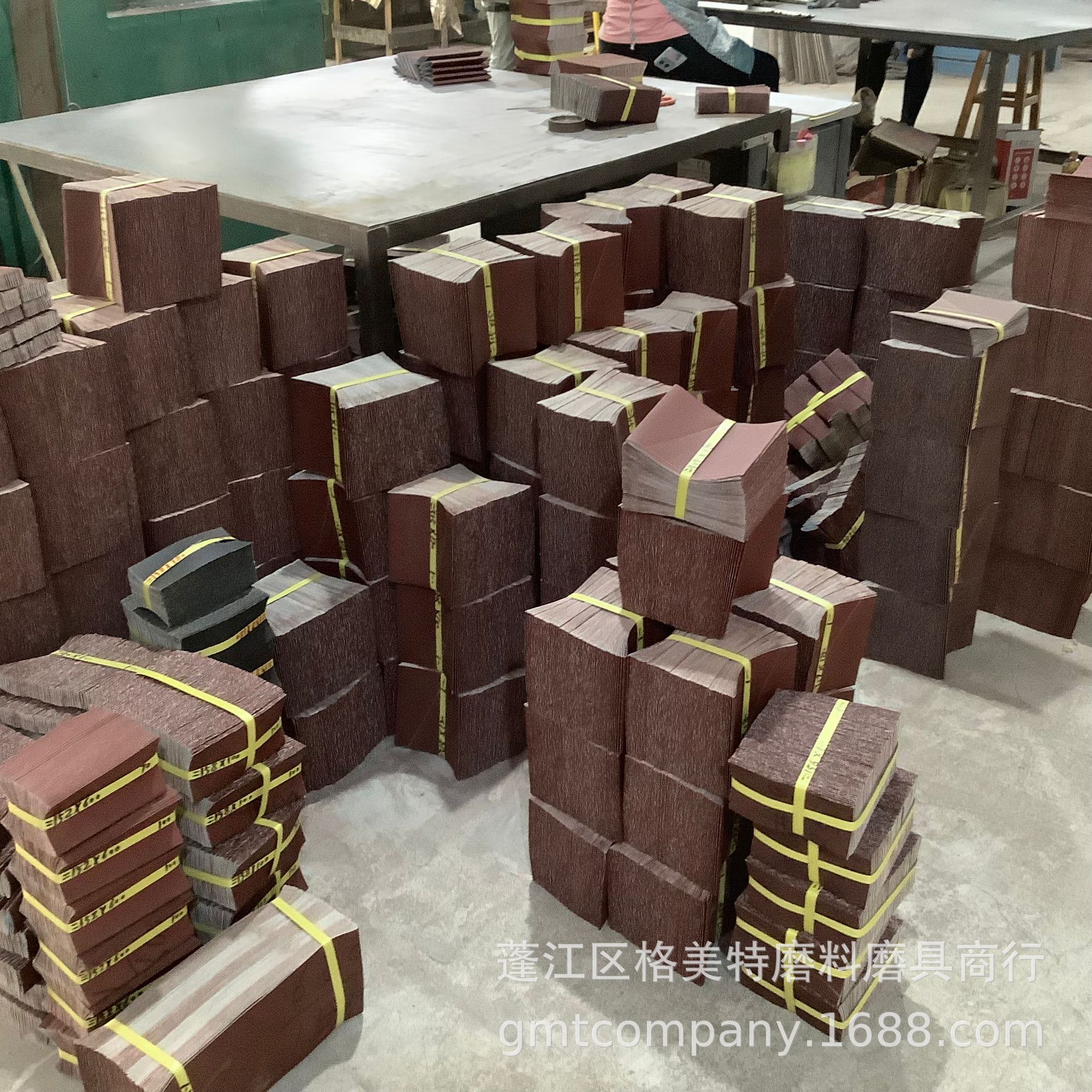 QQ图片20240405171053