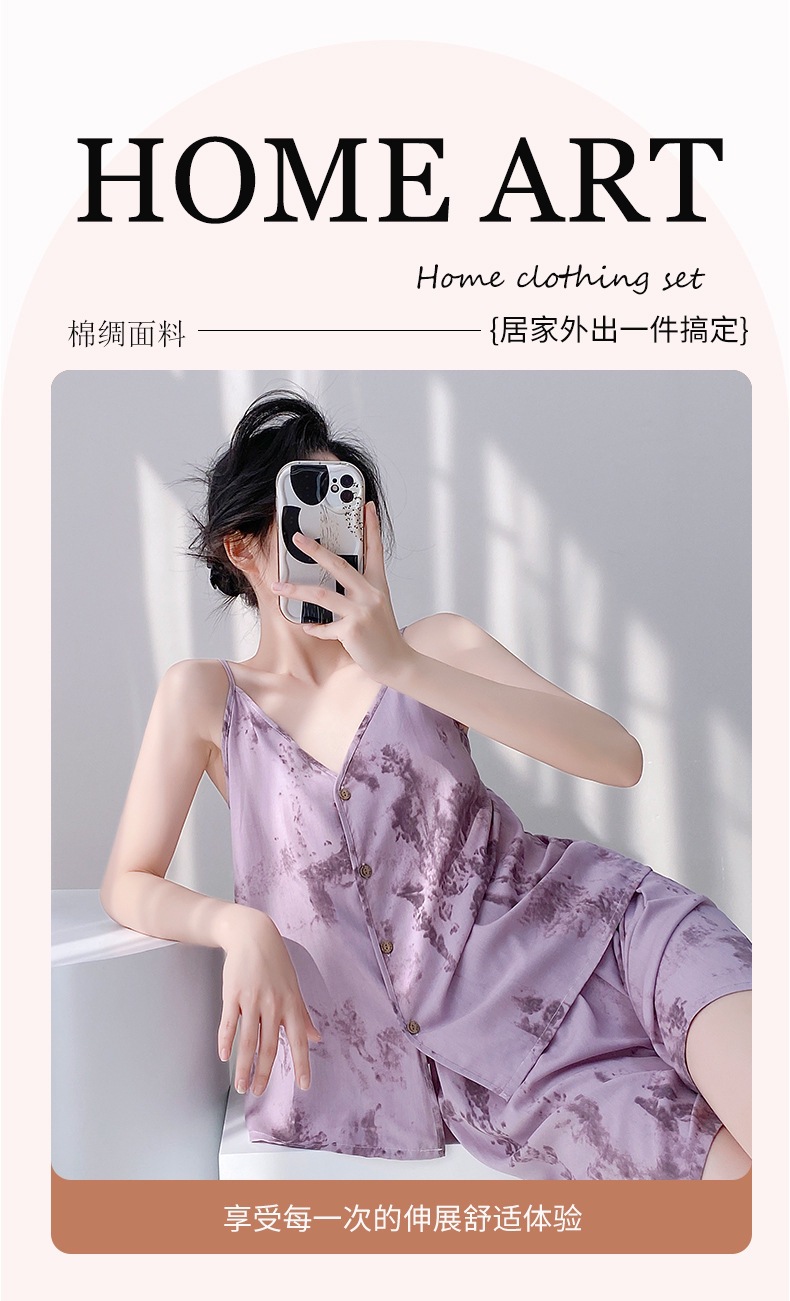 吊带睡衣高级感女夏季详情图01