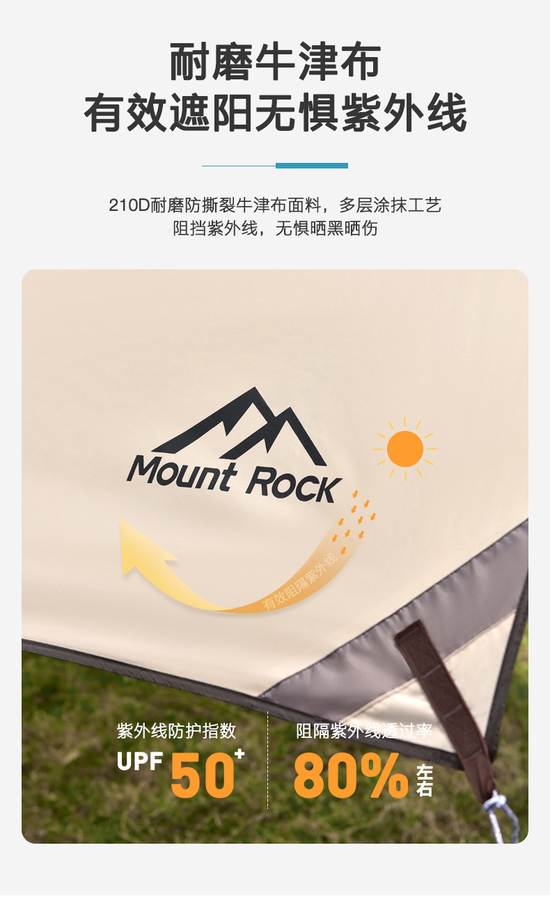 详情_04.jpg