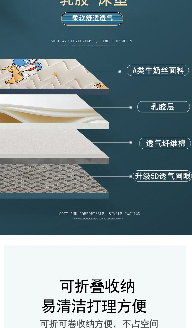 58715406-d6fc-4a34-a707-2c7f34aaa466.jpe