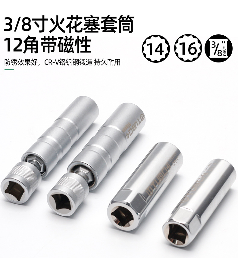 790详+1_08.jpg