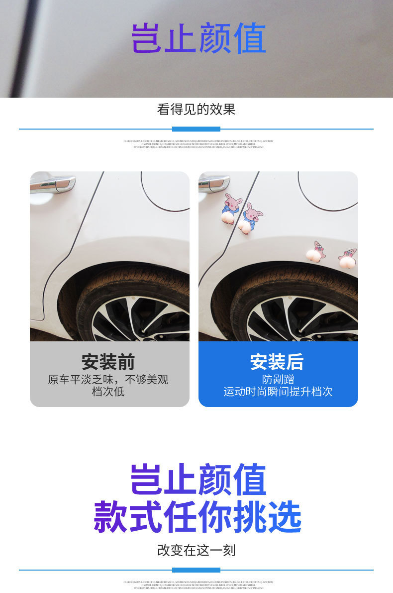 O1CN01AzDDin2IYXJLh9Xwh_!!4258