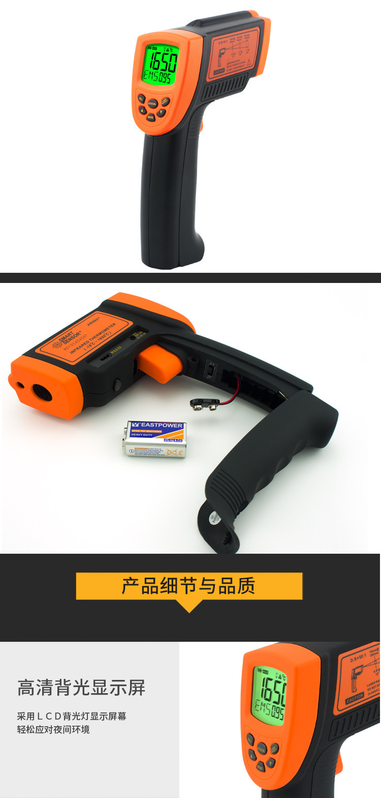 详情页_08.jpg