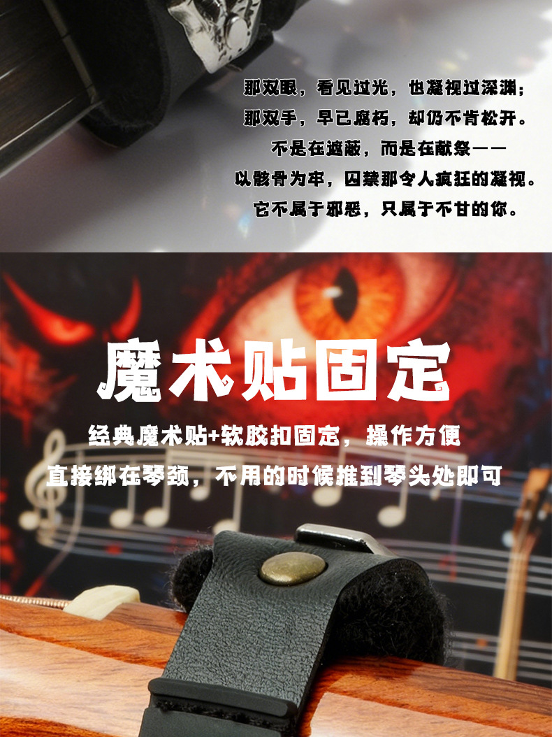 详情页_03.jpg