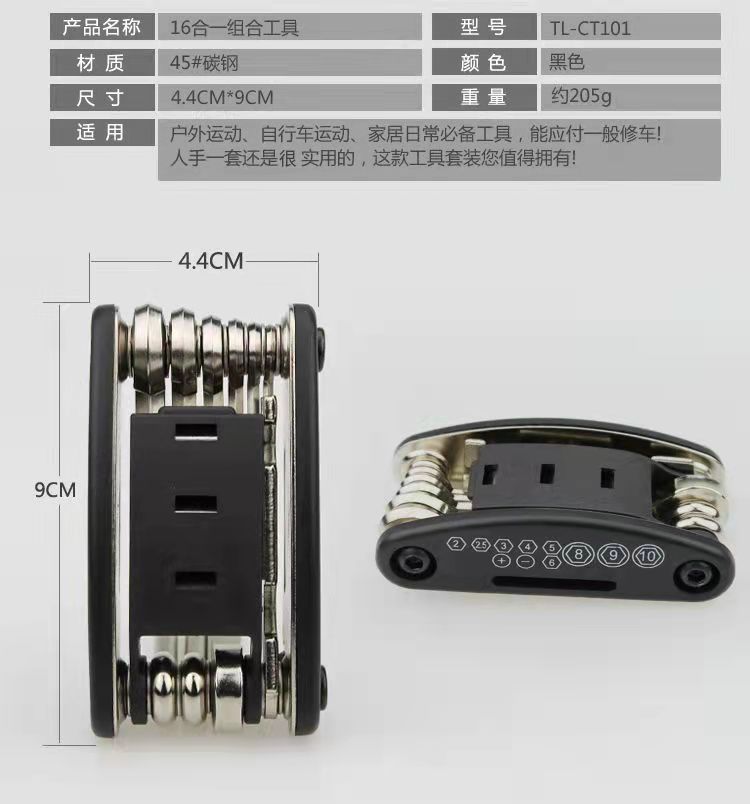 微信图片_202210191633194