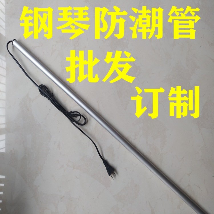 QQ图片20210527180539_副本_副本1