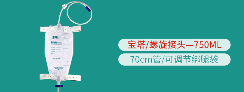 热点图15