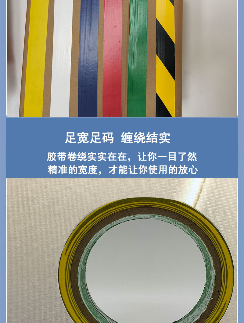 新版产品001_05.jpg