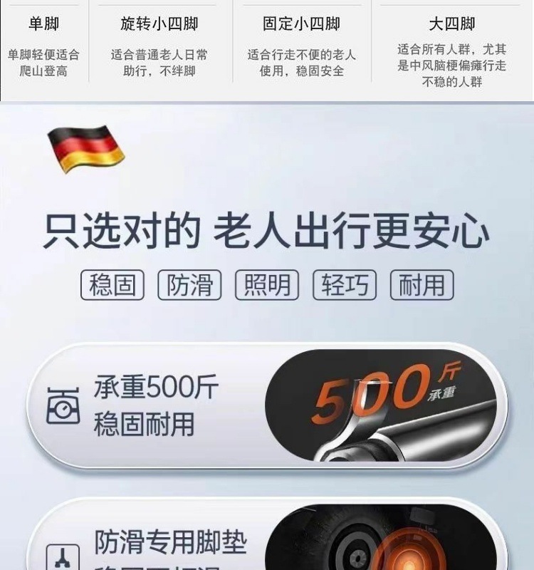 e93176f4-ed3f-4506-b7d4-cf3ff2eae7e5.jpe