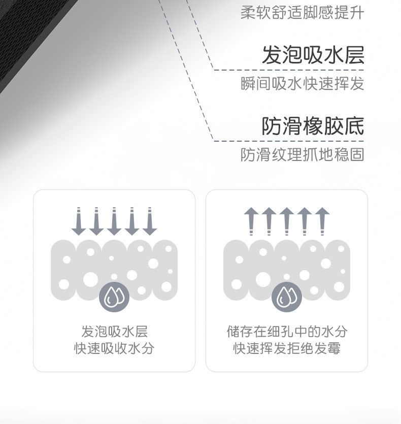 详情2_07.jpg
