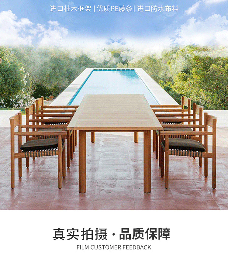 详情-05