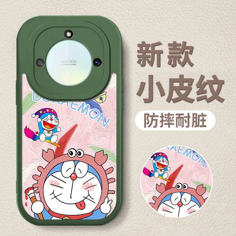 9-绿D-84205-粉色油画哆啦梦绿底