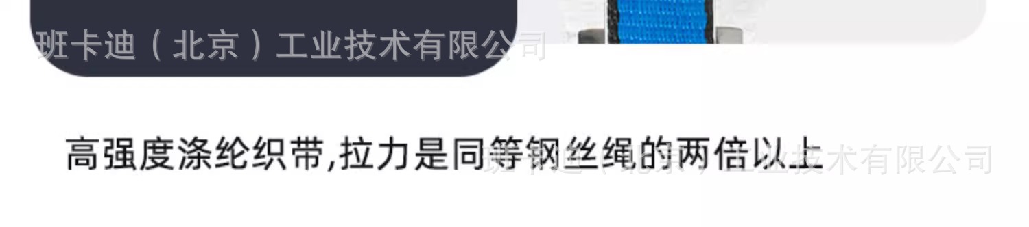 详情图片_11.jpg