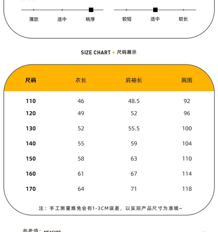 f3d6019f-5e07-49ac-88de-44be59ee519e.jpe