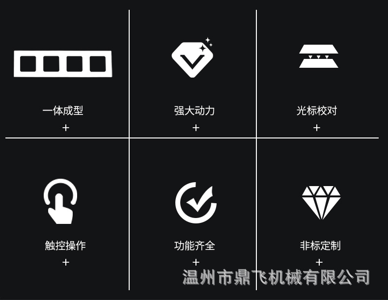 详情- (2).jpg
