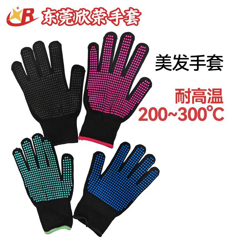 微信图片_20250613224227