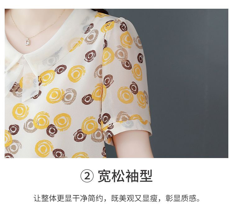 06ce92c7-7b97-49a0-9206-c7cbfec4a005.jpe