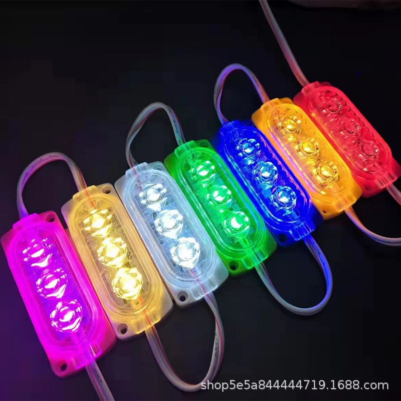 3灯车边灯-1