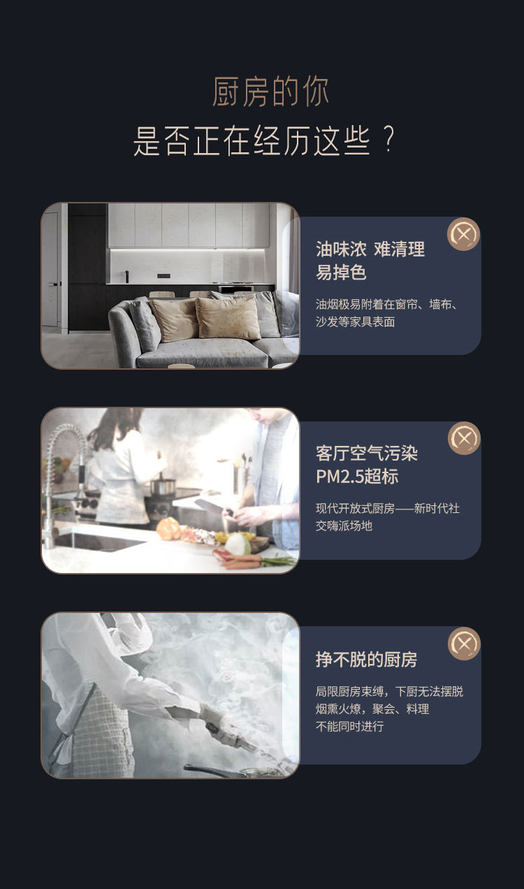 详情页_03.jpg