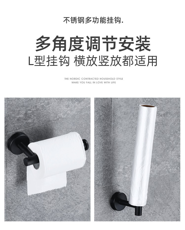 打孔挂件12.jpg