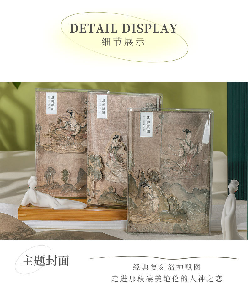 精装本_07.jpg