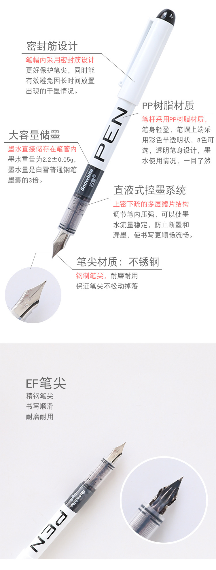 描述图_4.jpg