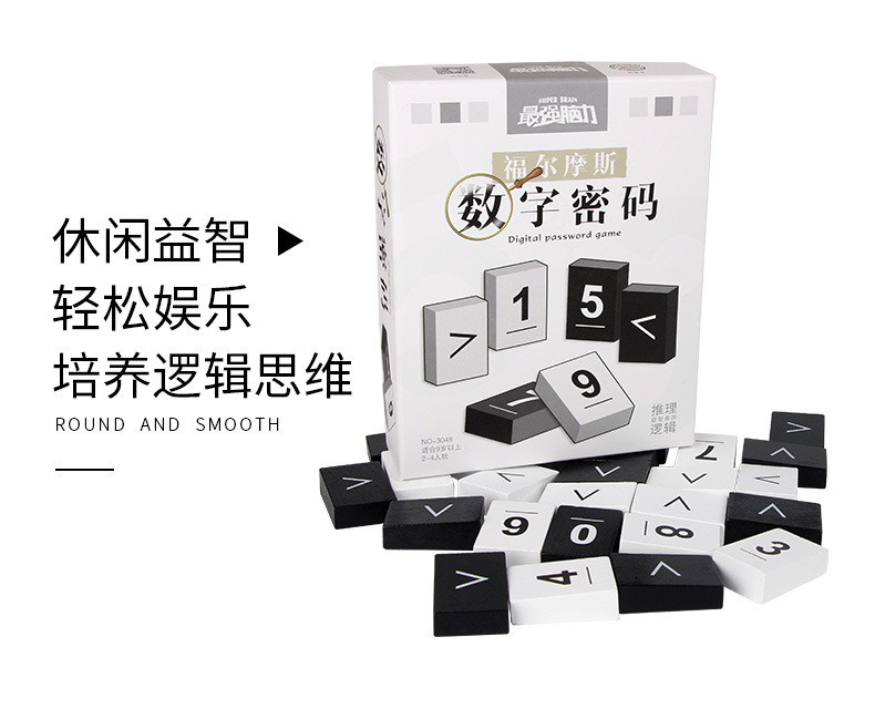 详情图片_05.jpg